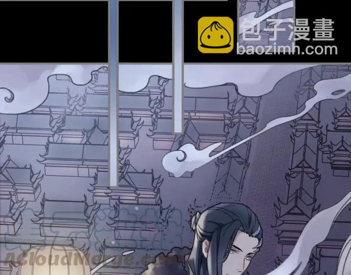 38话 坐不住(1/2)-第39话