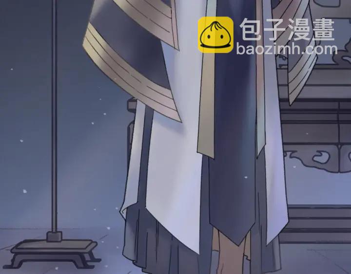 38话 坐不住(1/2)-第39话