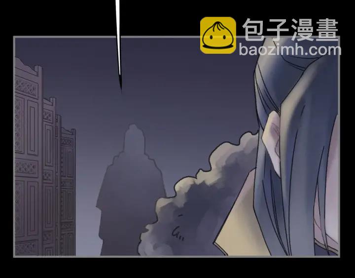 38话 坐不住(1/2)-第39话