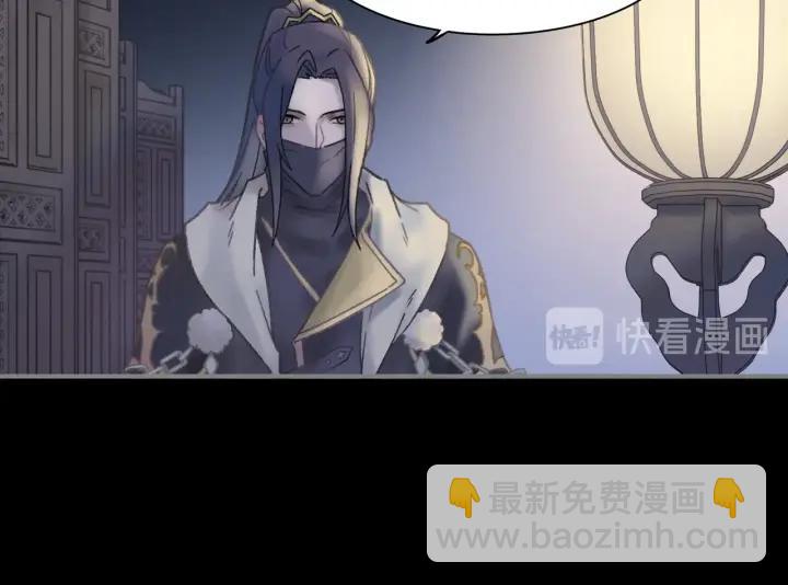 38话 坐不住(1/2)-第39话