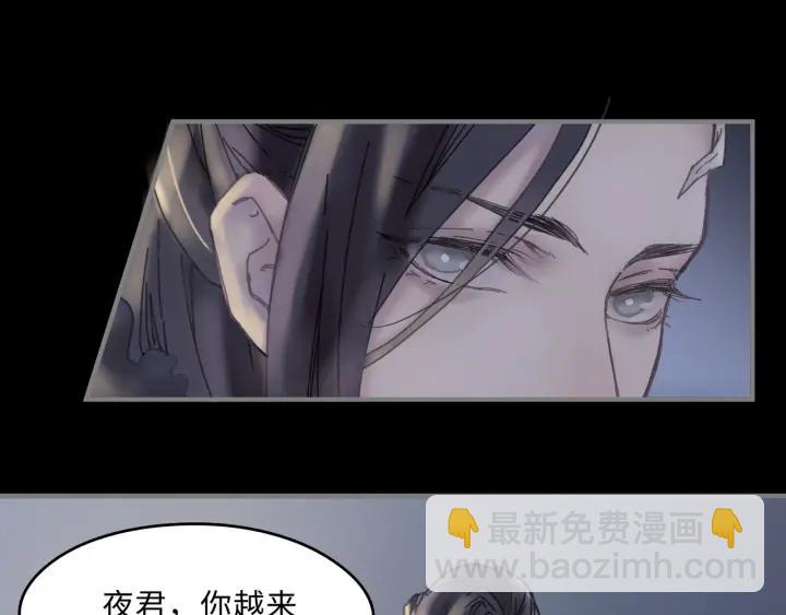 38话 坐不住(1/2)-第39话