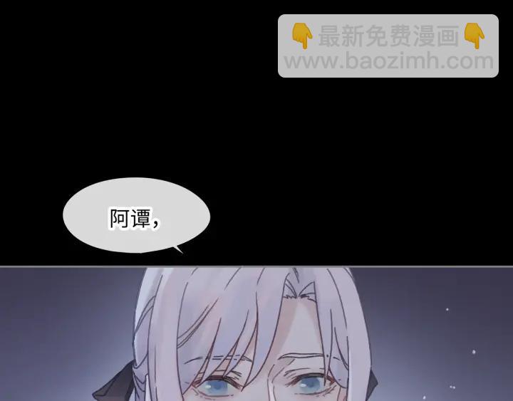 38话 坐不住(1/2)-第39话