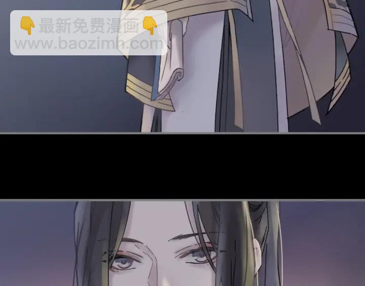 38话 坐不住(1/2)-第39话