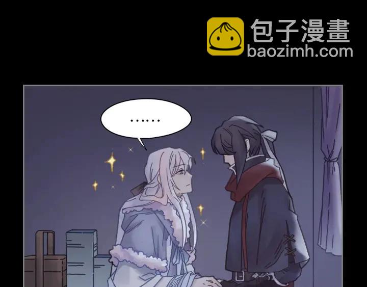 38话 坐不住(1/2)-第39话