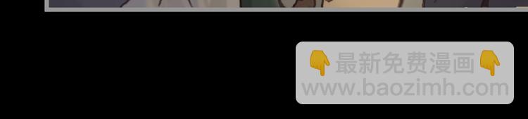 第4话 不上来一起睡吗？(1/2)-第5话