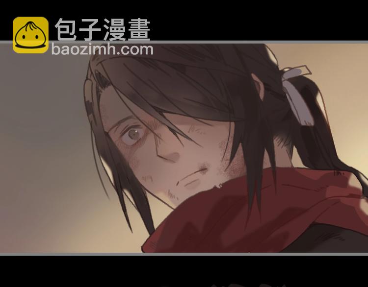 第4话 不上来一起睡吗？(1/2)-第5话