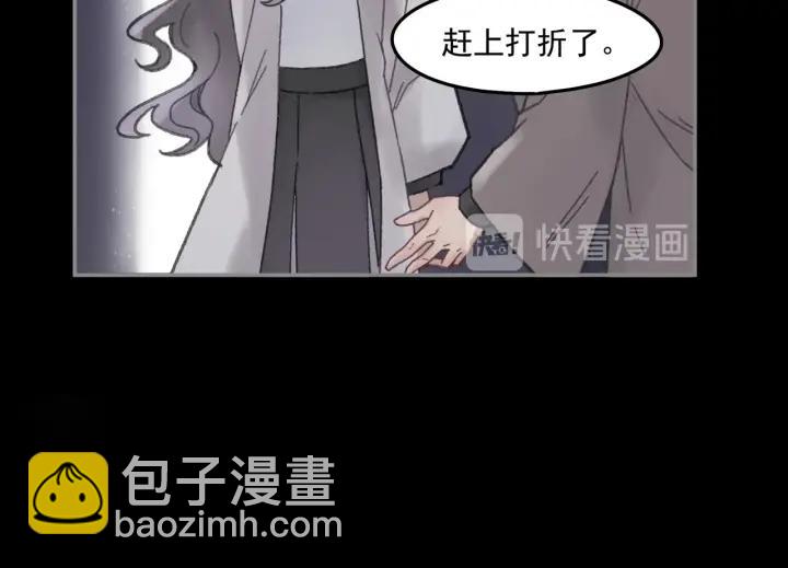 40话 阿谭的过去(1/2)-第41话