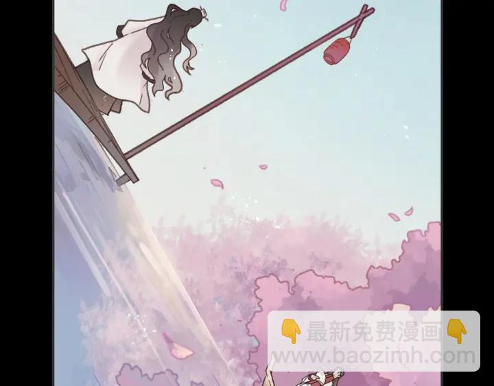 40话 阿谭的过去(1/2)-第41话