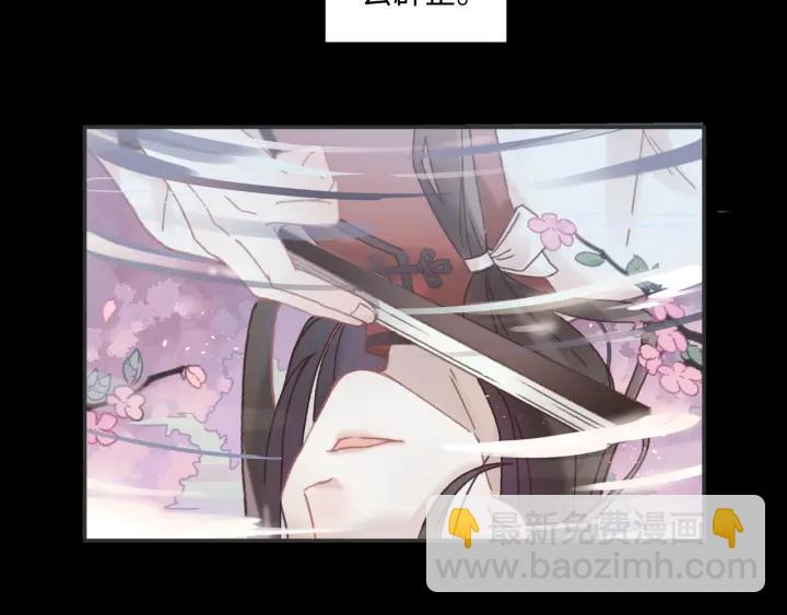 40话 阿谭的过去(1/2)-第41话