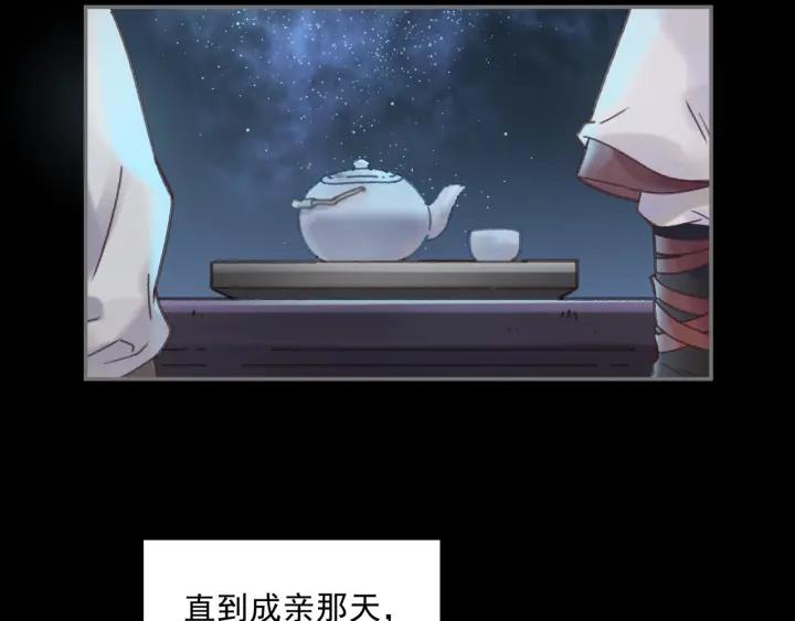 40话 阿谭的过去(1/2)-第41话