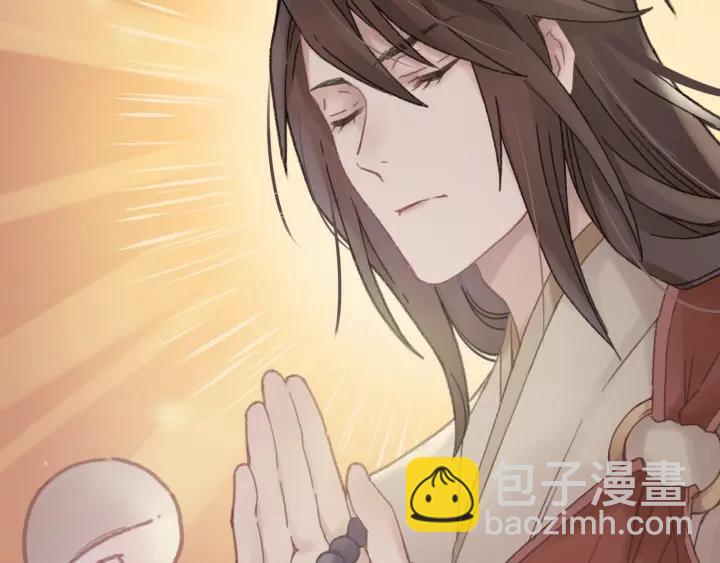 42话 职业骄傲(1/2)-第43话