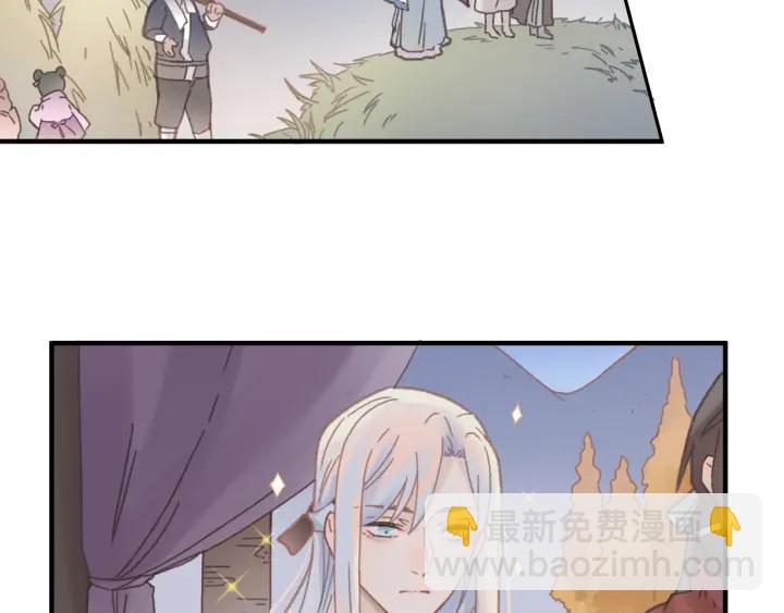 42话 职业骄傲(1/2)-第43话