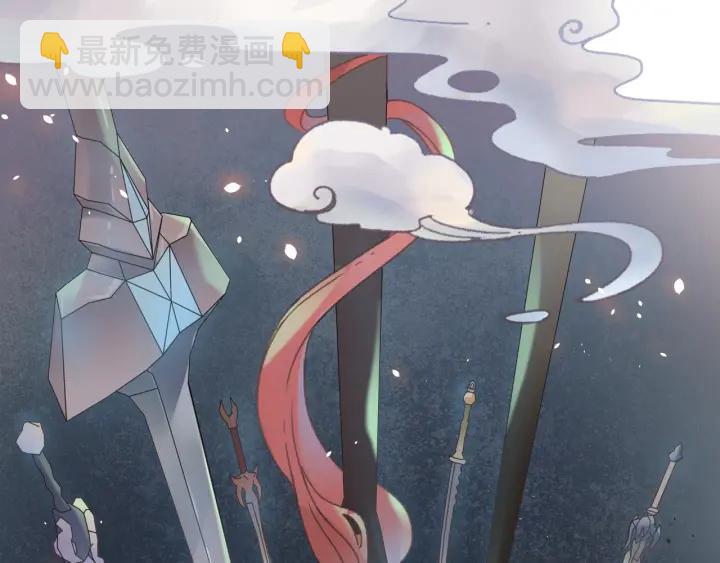 42话 职业骄傲(1/2)-第43话