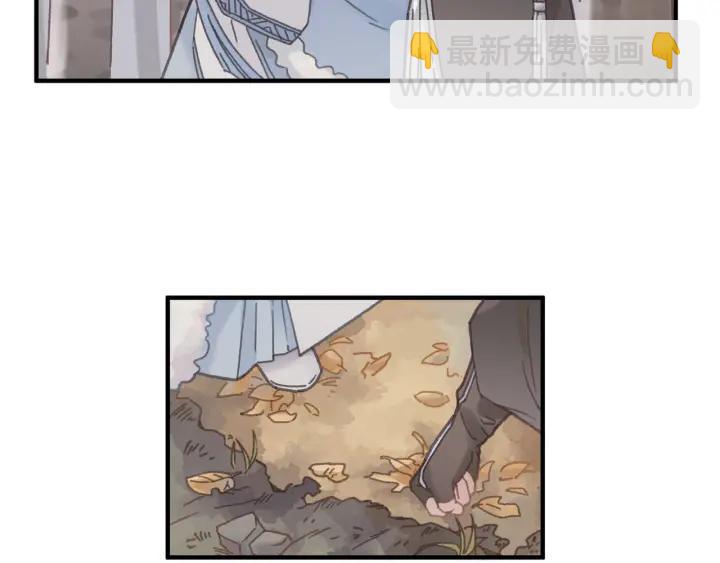 44话 夜不能寐(1/2)-第45话