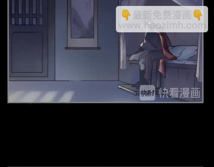 44话 夜不能寐(1/2)-第45话