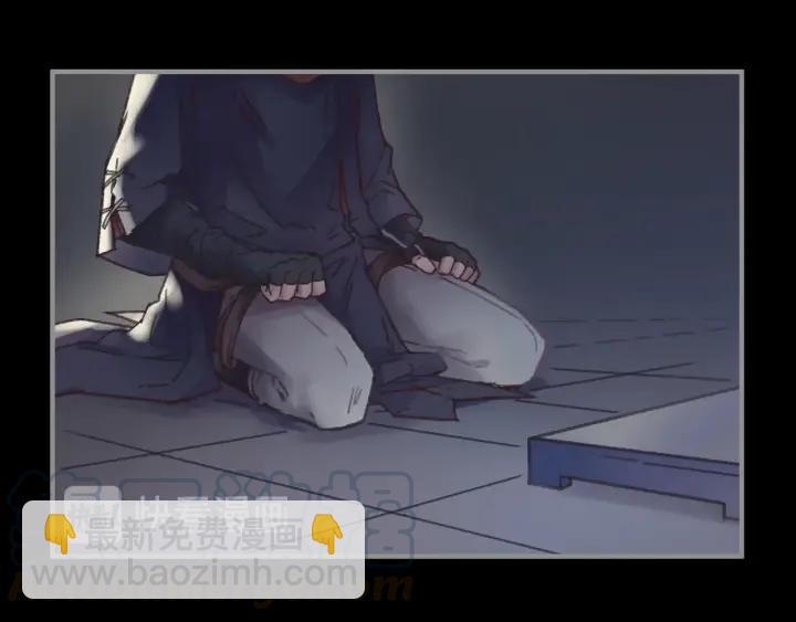 44话 夜不能寐(1/2)-第45话