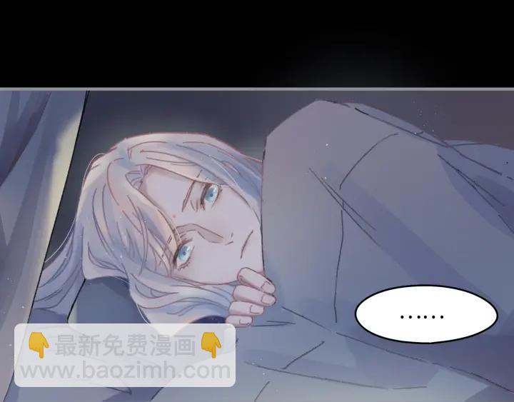 44话 夜不能寐(1/2)-第45话