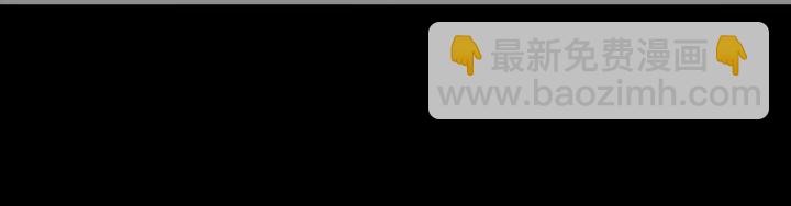 44话 夜不能寐(1/2)-第45话