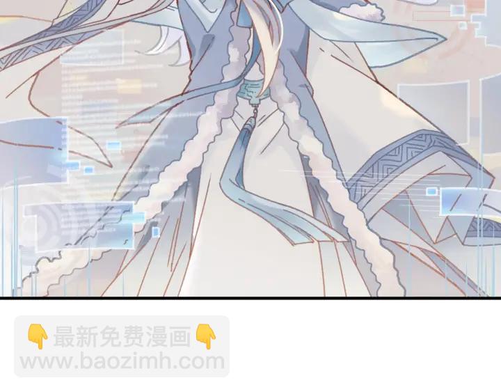 44话 夜不能寐(1/2)-第45话