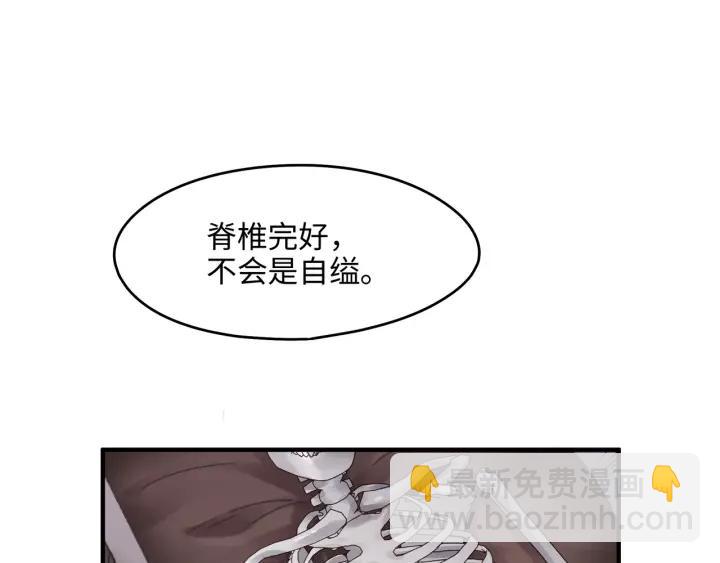 44话 夜不能寐(1/2)-第45话