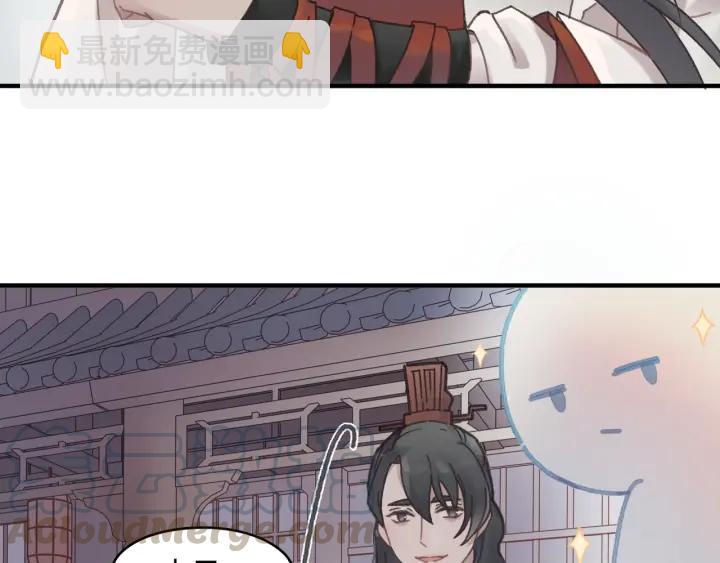 46话 阿谭以前的样子(1/2)-第47话