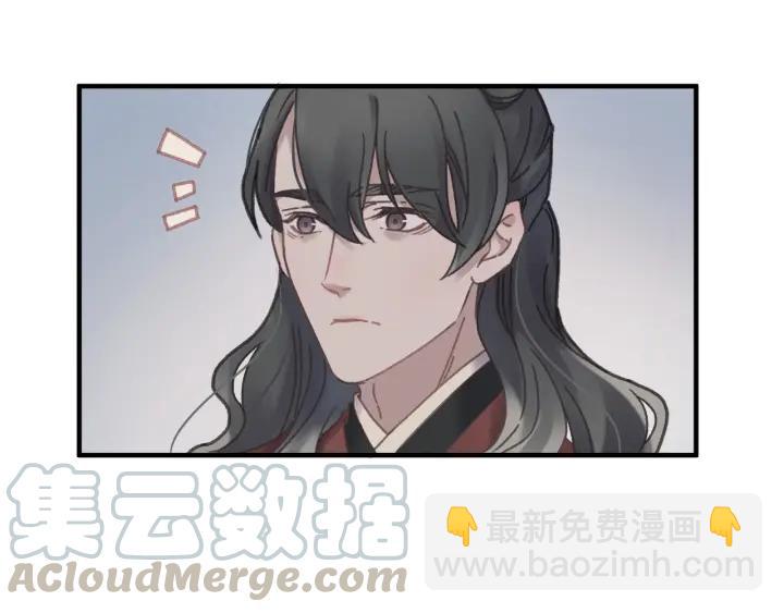 46话 阿谭以前的样子(1/2)-第47话