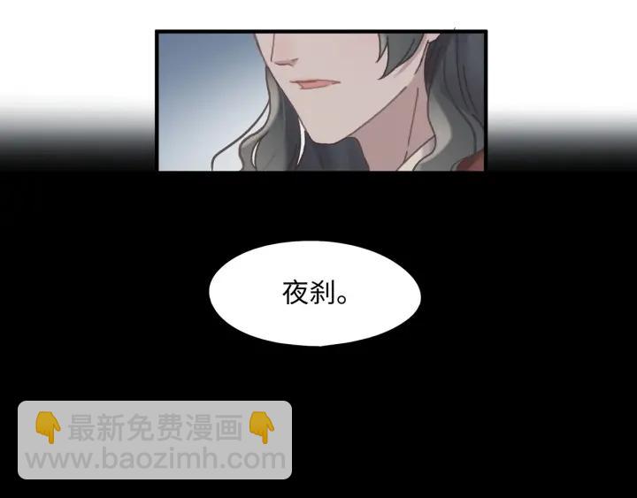 46话 阿谭以前的样子(1/2)-第47话