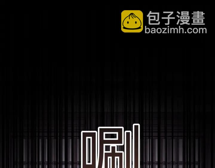 46话 阿谭以前的样子(1/2)-第47话