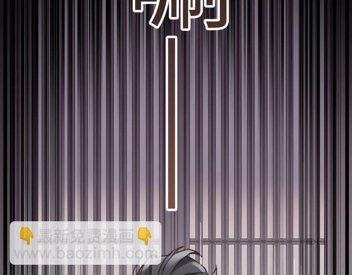 46话 阿谭以前的样子(1/2)-第47话