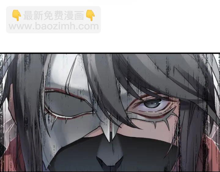 46话 阿谭以前的样子(1/2)-第47话