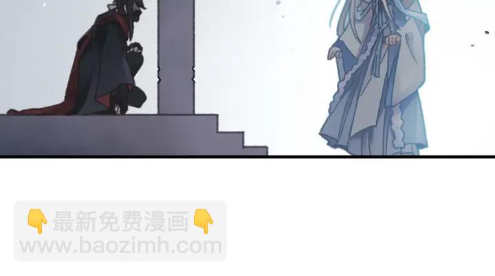 46话 阿谭以前的样子(1/2)-第47话