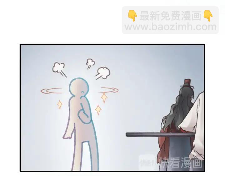 46话 阿谭以前的样子(1/2)-第47话