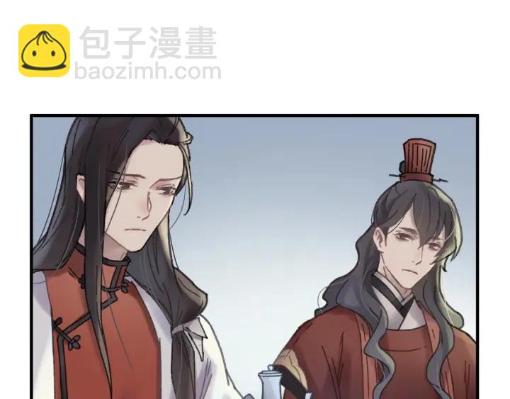 46话 阿谭以前的样子(1/2)-第47话