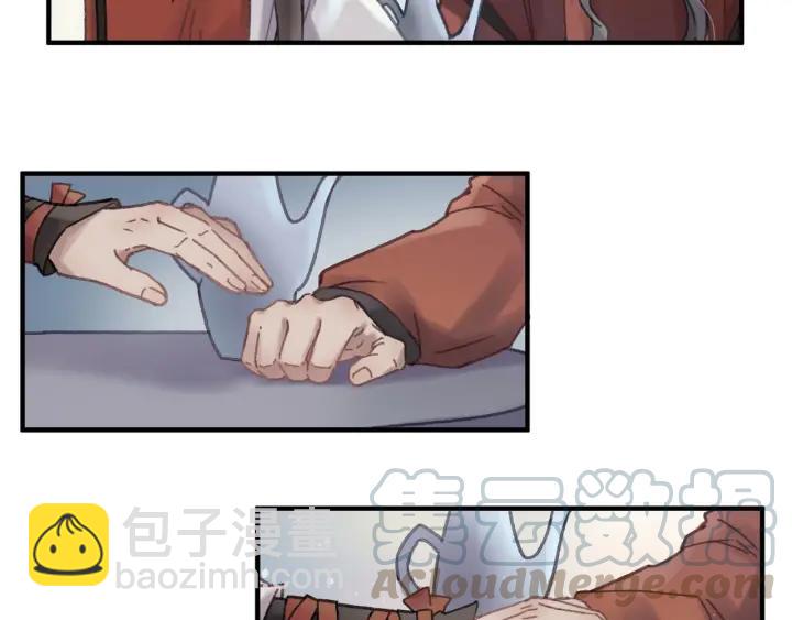 46话 阿谭以前的样子(1/2)-第47话