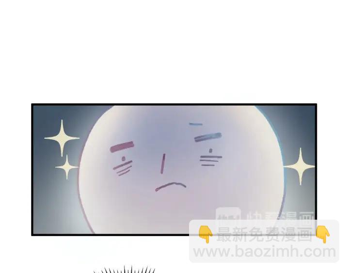 46话 阿谭以前的样子(1/2)-第47话