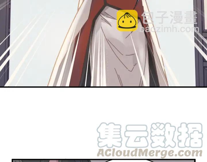 48话 情敌相见(1/2)-第49话