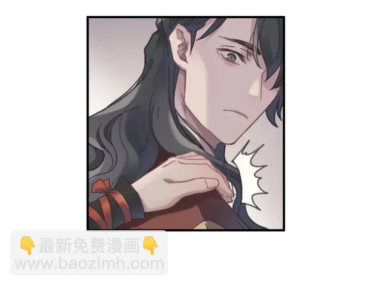 48话 情敌相见(1/2)-第49话