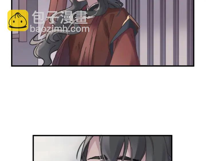 48话 情敌相见(1/2)-第49话