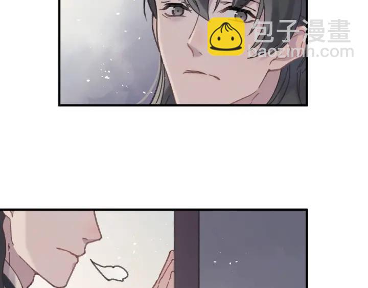 48话 情敌相见(1/2)-第49话