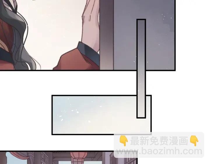 48话 情敌相见(1/2)-第49话