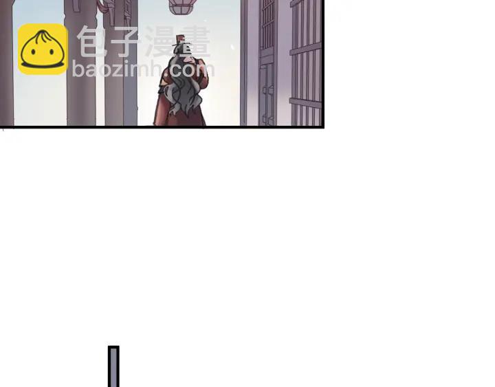 48话 情敌相见(1/2)-第49话