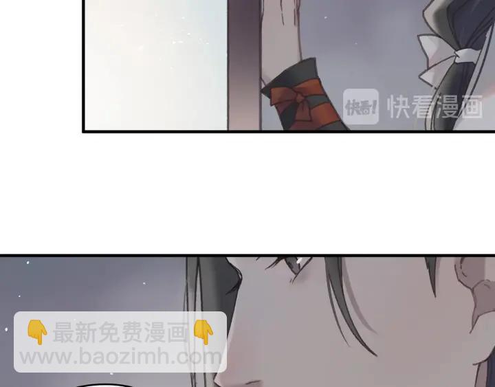 48话 情敌相见(1/2)-第49话