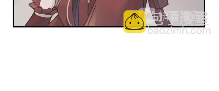 48话 情敌相见(1/2)-第49话