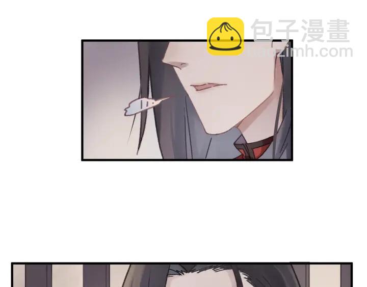 48话 情敌相见(1/2)-第49话