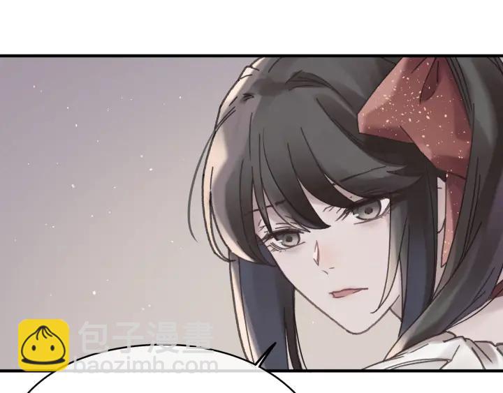 48话 情敌相见(1/2)-第49话