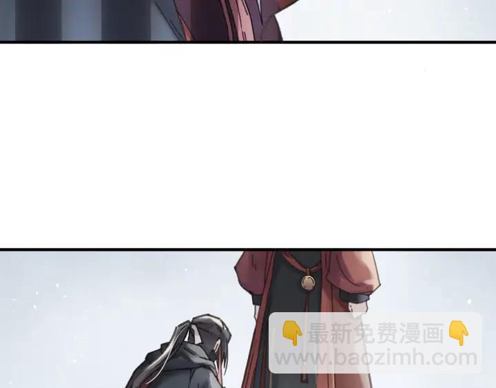 50话 属下的命是主人的(1/2)-第51话