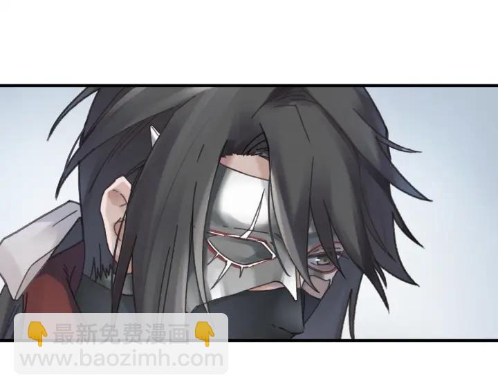 50话 属下的命是主人的(1/2)-第51话