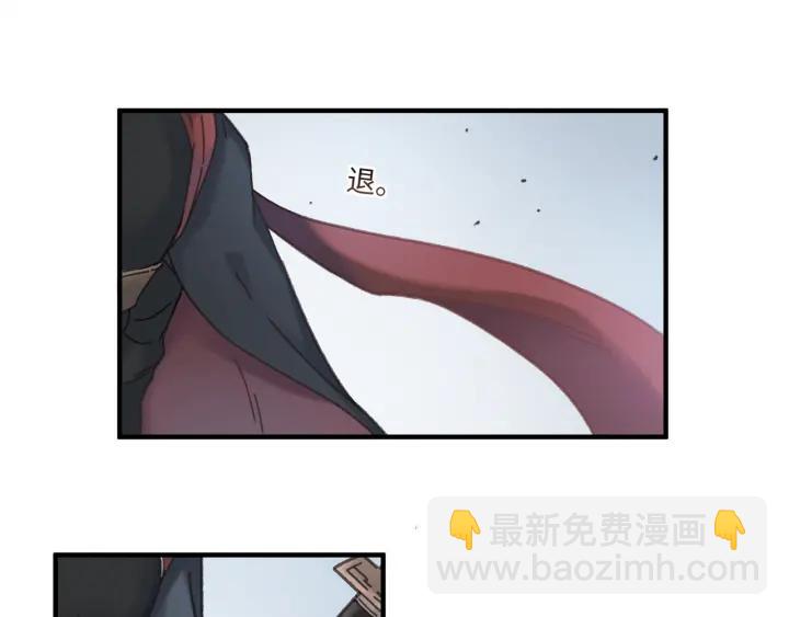 50话 属下的命是主人的(1/2)-第51话