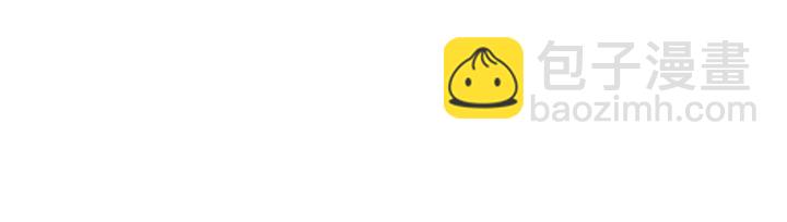 50话 属下的命是主人的(1/2)-第51话