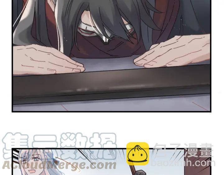 50话 属下的命是主人的(1/2)-第51话